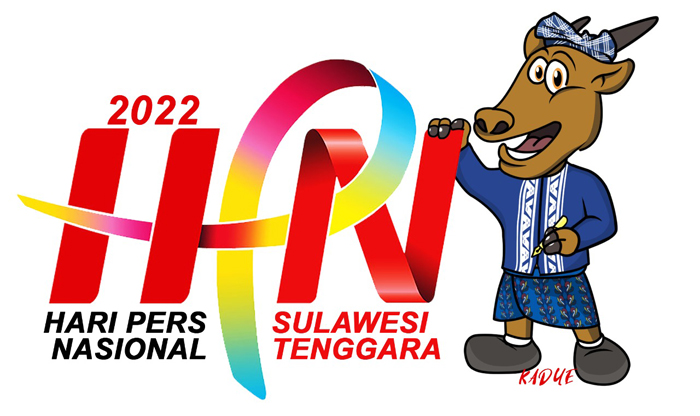 Semarakan HPN 2022, PWI Jabar Gelar Lomba Menulis Artikel Bagi Jurnalis
