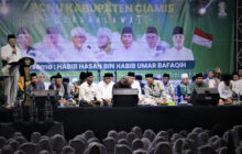 Optimis,Bupati Ciamis:Hadapi Abad Ke- 2 NU Akan Lebih Baik Lagi