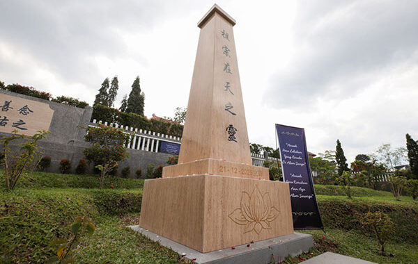 Pemkot Bandung Dukung Monumen TPU Cikadut Jadi Cagar Budaya