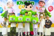 Kepercayaan Muzaki Melahirkan Manfaat Nyata, BAZNAS Jabar Salurkan Layanan Khitan Gratis untuk 100 Anak