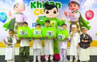 Kepercayaan Muzaki Melahirkan Manfaat Nyata, BAZNAS Jabar Salurkan Layanan Khitan Gratis untuk 100 Anak